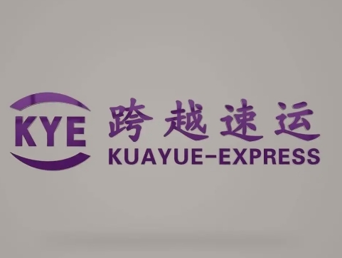 奇台跨越快递